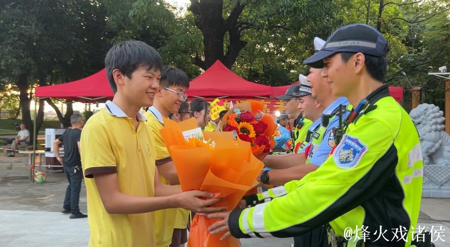 静默赛场 温情守护 静默赛场 温情守护