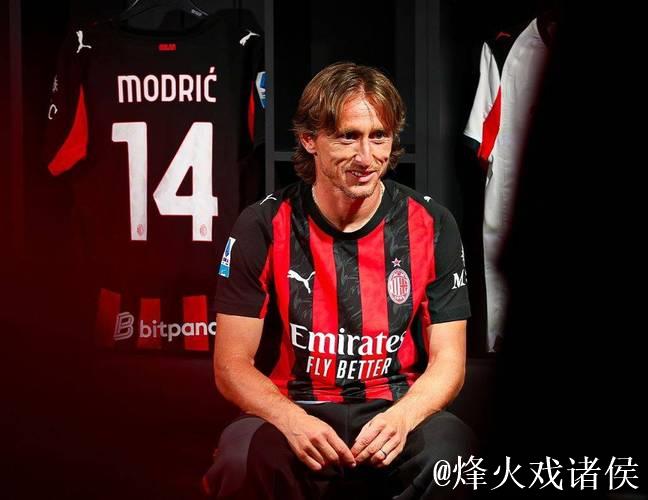 莫德里奇招募前皇马队长，39岁巨星或加盟AC米兰，阿莱格里垂涎人才