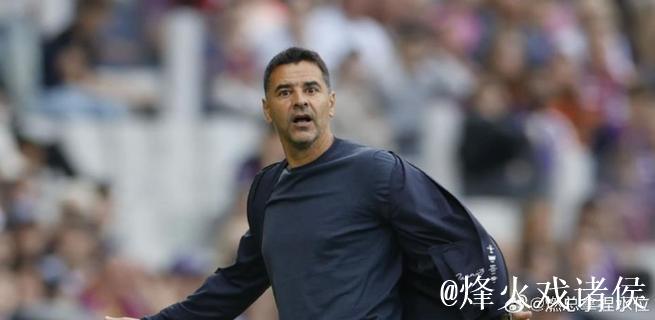 官方：皇马名宿米歇尔卸任胡拜尔库迪西亚主帅